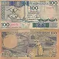 100-Schilling-Banknote von Somalia (1988)