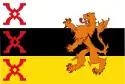 Flagge der Gemeinde Someren