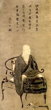 Zenmeister Dōgen Zenji