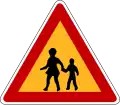 133: Kinder