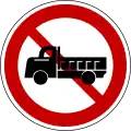 203: Gesperrt für LKWs