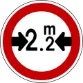 222: Verbot für Fahrzeuge über angegebene Breite einschließlich Ladung
