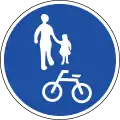 303: Nur Fußgänger und Fahrräder