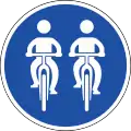 333: Paralleles Fahrradfahren erlaubt
