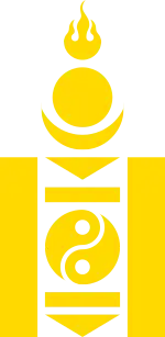 Mongolei