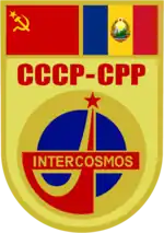 Emblem der Mission
