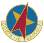 Logo von Sojus 10