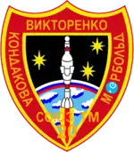 Logo von Sojus TM-20