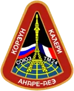 Emblem der Mission