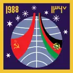 Logo von Sojus TM-6