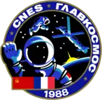 Logo von Sojus TM-7