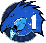 Logo von SpaceX Crew-1