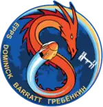 Emblem der Mission