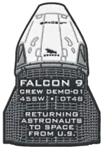 Emblem der U.S. Air Force