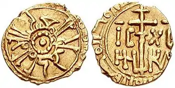 Tarì Wilhelms I. aus der Münzstätte Messina mit kufischer und griechischer Aufschrift