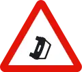 P-32Unfall