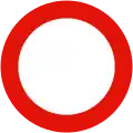 R-100Verkehrsverbot