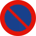 R-308Parken verboten