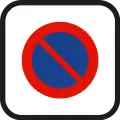 R-309Parkverbotszone