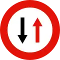 R-5Gegenverkehr Vorrang gewähren
