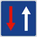R-6Vorrang vor dem Gegenverkehr