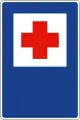 S-100Rettungsstation