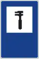 S-103Werkstatt