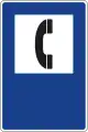 S-104Telefon