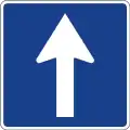 S-11Einbahnstraße