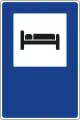 S-110Hotel oder Motel
