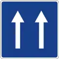 S-11aEinbahnstraße