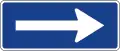 S-12Einbahnstraßenabschnitt