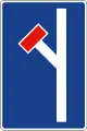 S-15cSackgasse