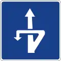 S-25Richtungswechsel bei Überführung