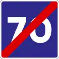 S-8Ende der Richtgeschwindigkeit