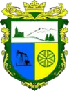 Wappen von Spas