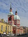 Panteleimon-Kirche, St. Petersburg
