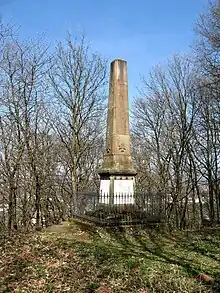 Ehrenmal für das 1. Hannoversche Infanterie-Regiment Nr. 74