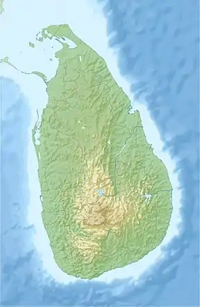Ussangoda-Nationalpark (Sri Lanka)