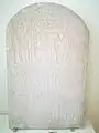 Stele des May aus Abydos