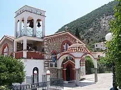 Kirche Agios Athanasios