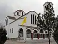 St. Demetrius Orthodox Church