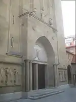 Hauptportal.