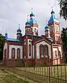 Orthodoxe St.-Georgs-Kirche, erbaut 1881, Architekt: Jānis Frīdrihs Baumanis