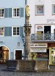 Georgsbrunnen nach altem Vorbild von Carl Anton Meckel (1935)