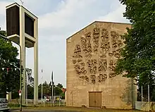 St. Reinold