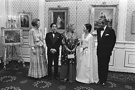 Staatsbesuch in den Niederlanden (1979)