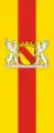 Banner des Staatspräsidenten