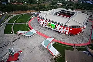 Die Otkrytije Arena am 27. August 2014