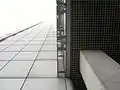 Fassade aus der Untersicht